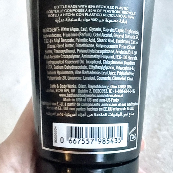 Graphite 24 hr Moisture Hydrating Body Cream - Picture 8 of 11